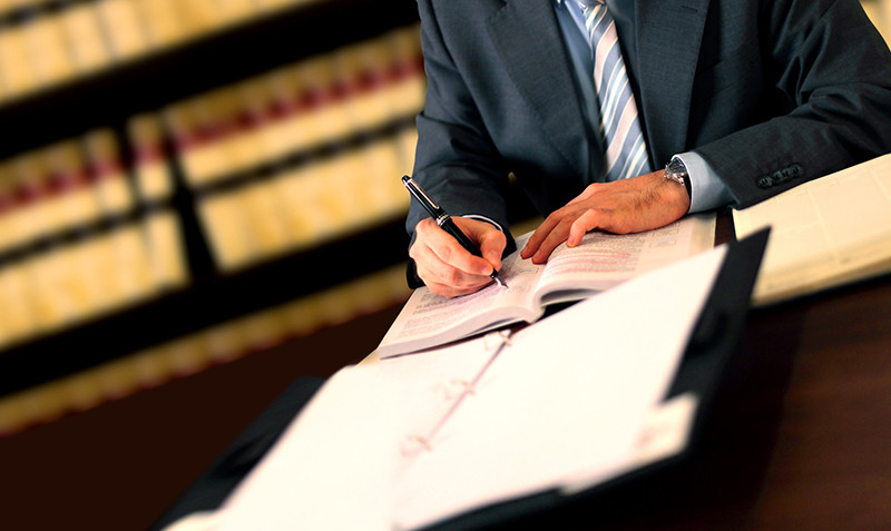 氏家透雄税理士事務所